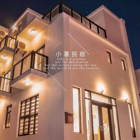 Xiaoshu Homestay Magong Exterior foto