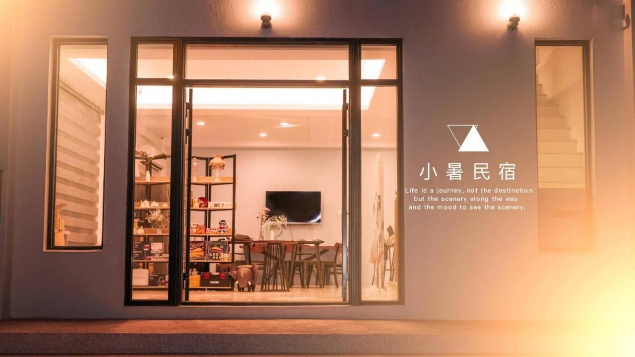 Xiaoshu Homestay Magong Exterior foto