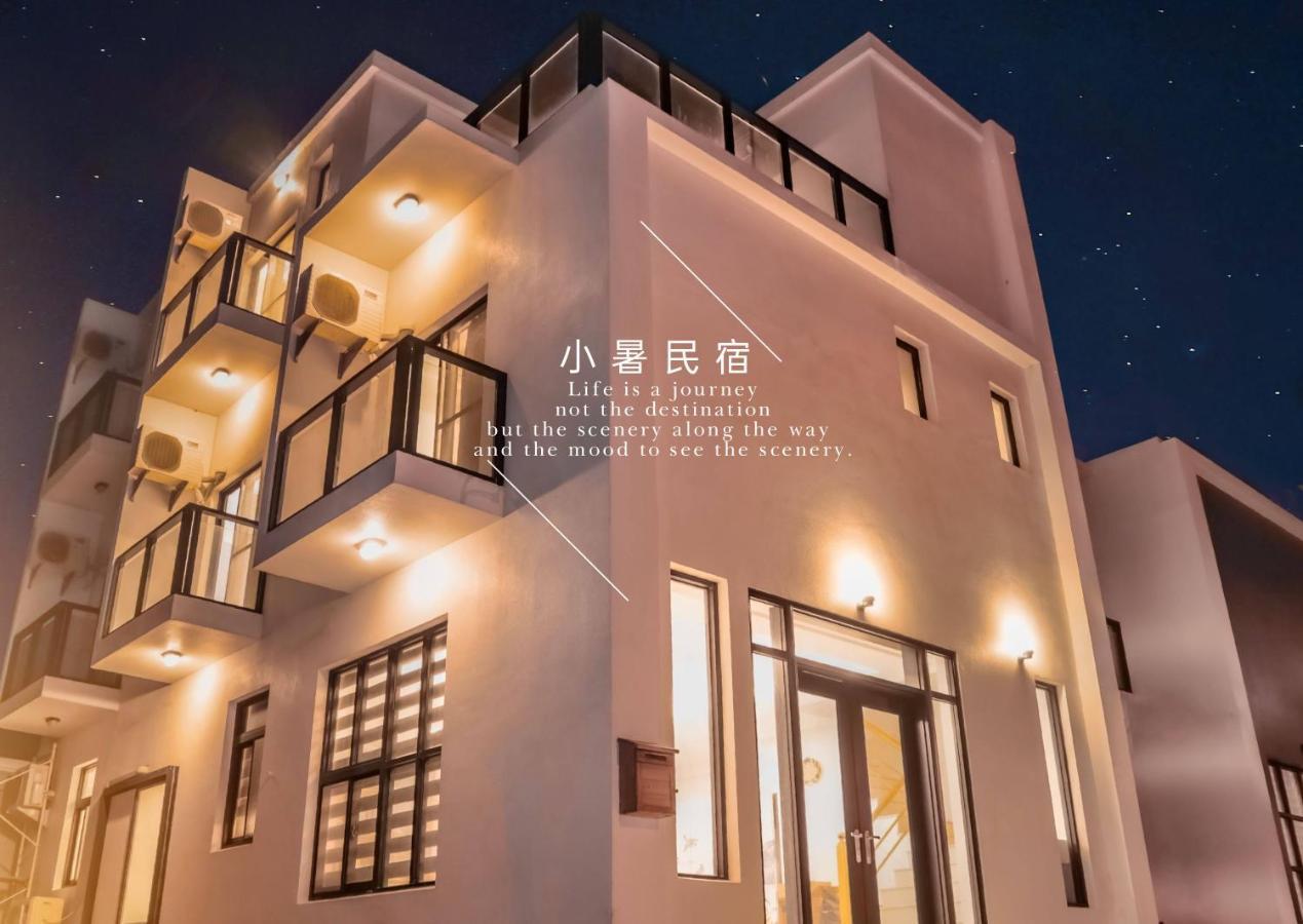 Xiaoshu Homestay Magong Exterior foto